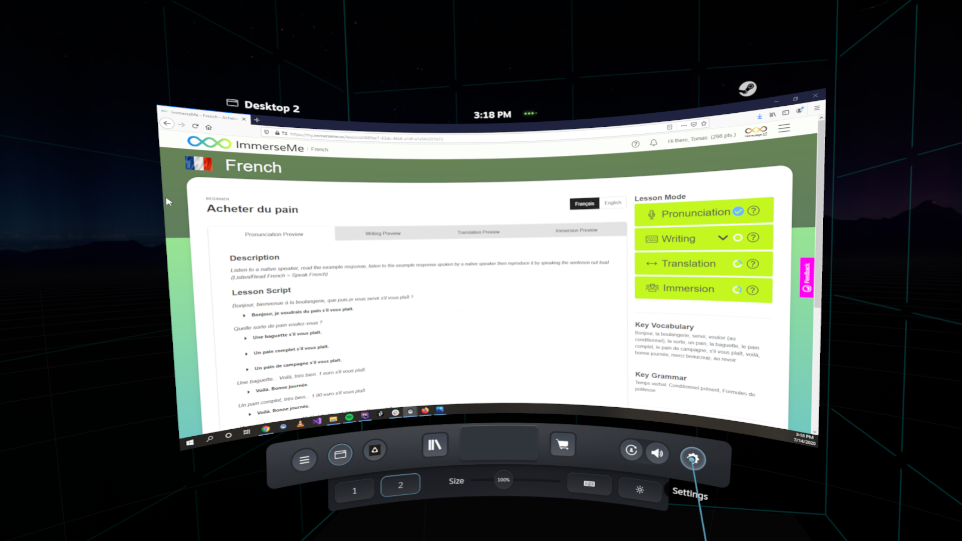 VR_View_7_14_2020_3_18_26_PM.png